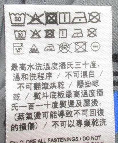 新品プーマ ゴルフ　春秋 ディーラーデイラード ストレッチパンツ/XXL(90)