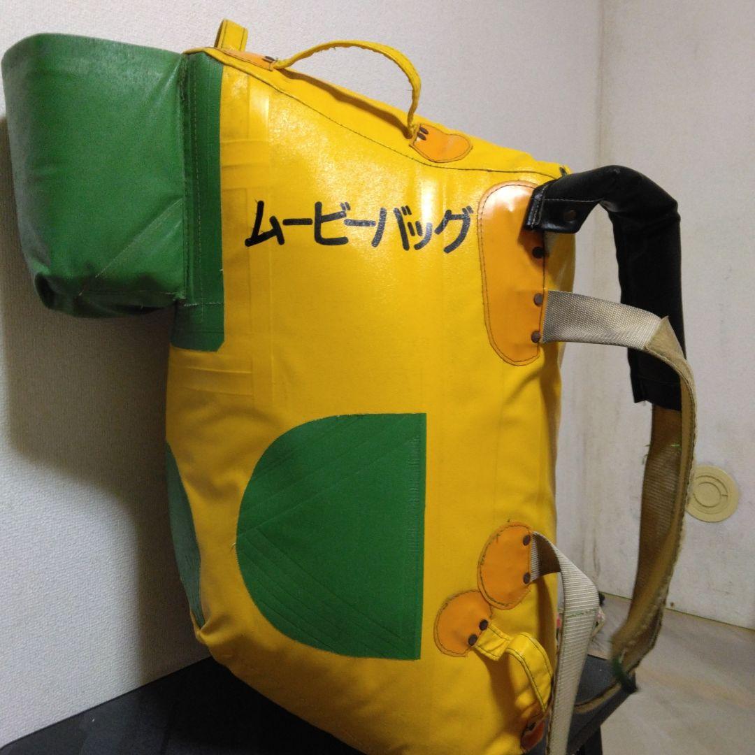 サンドバッグ　 レア　井岡