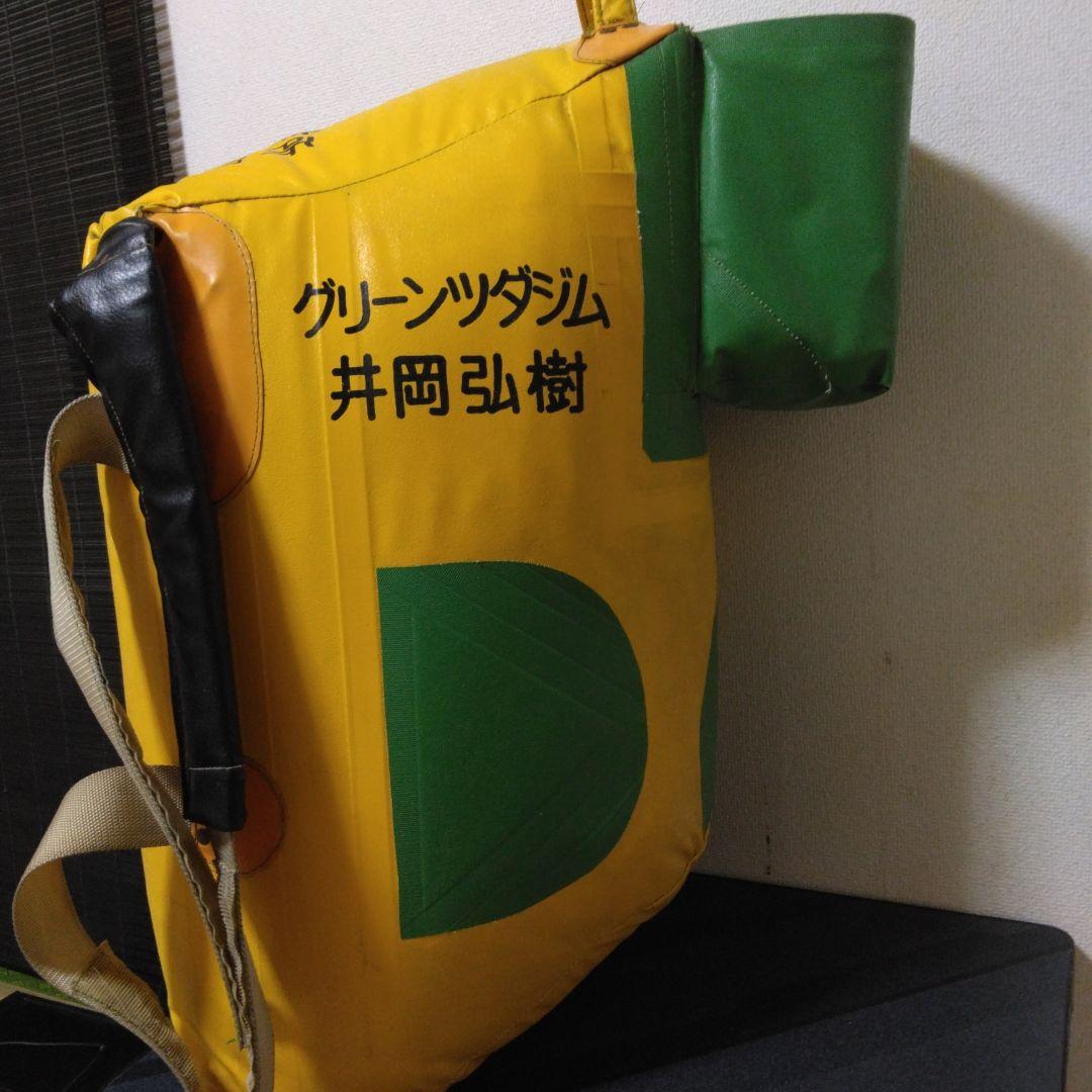 サンドバッグ　 レア　井岡