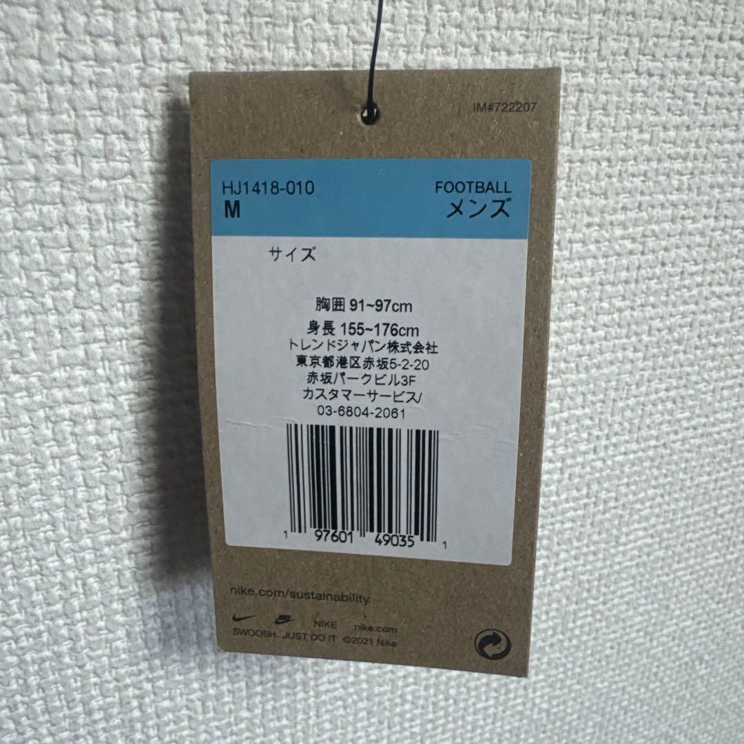 【未使用】nike 浦和レッズ　2025 3rd ユニフォーム　黒　mサイズ