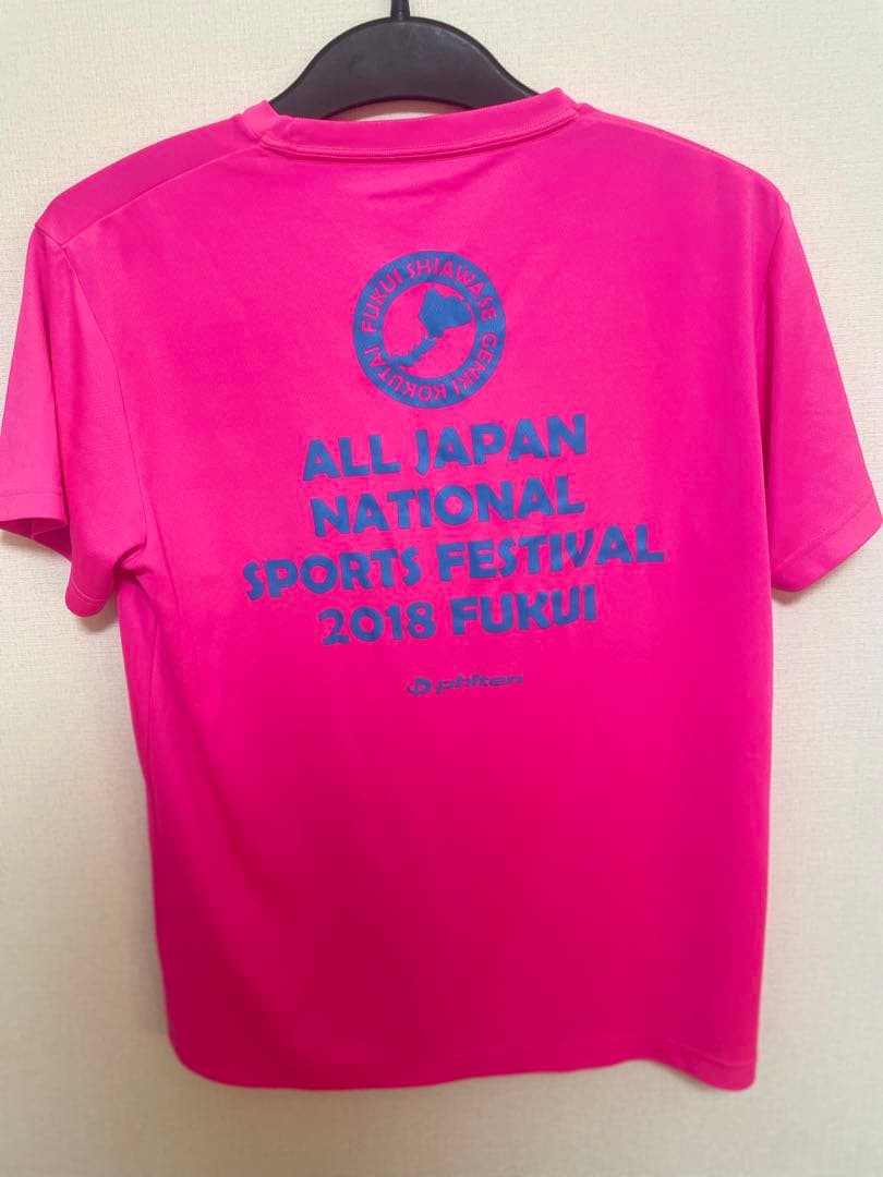非売品　日体大バレーtシャツ