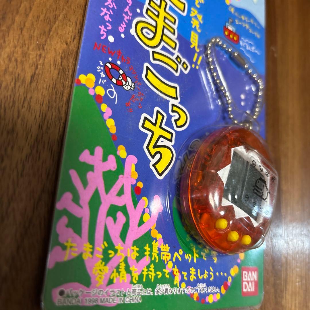 海で発見‼たまごっち　オレンジ　スケルトン　クリア　こはく　その66