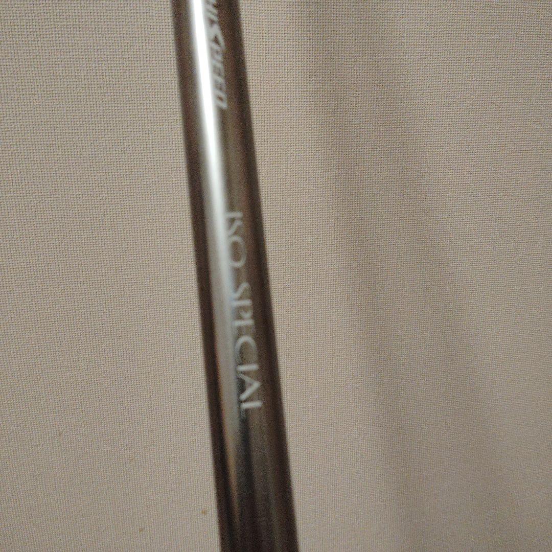奇跡の実釣未使用品！　シマノインターライン　　磯スペシャル2.5-530