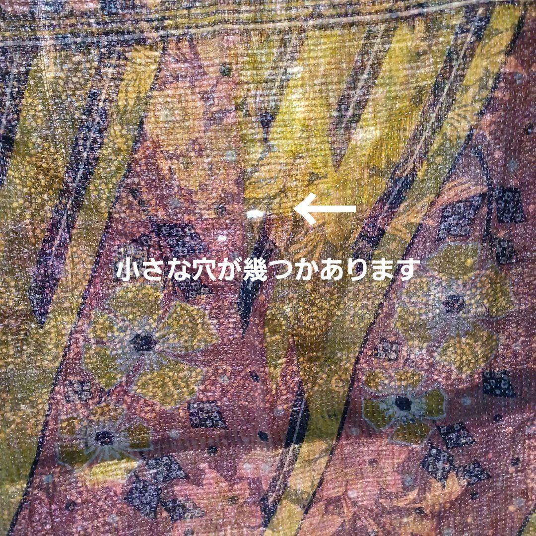 カンタキルト