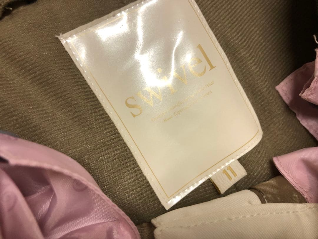 swivelスイヴェルウェアセット　パンツ新品
