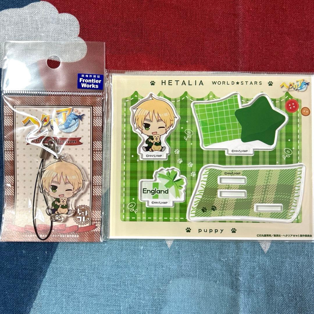 ヘタリアWorld★Stars puppyver. イギリスセット