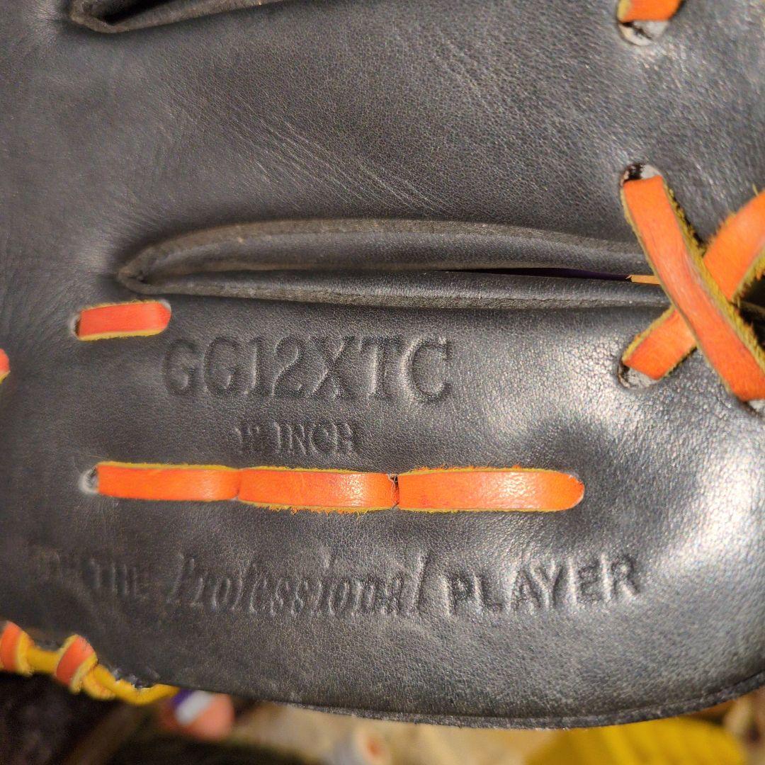 日本未発売　Rawlings　オジー・スミスモデル　フルオーダーリメイク
