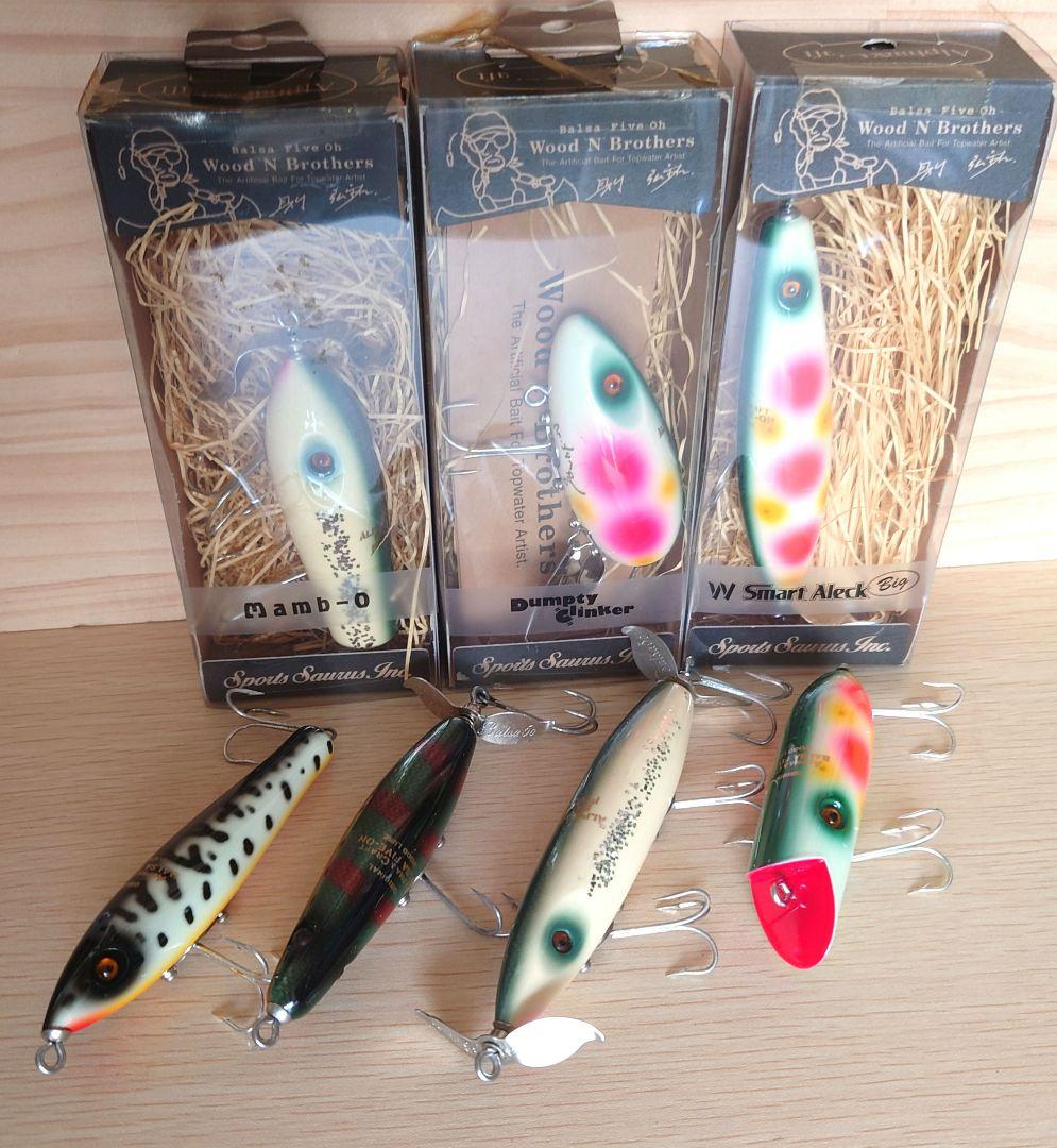 バルサ50　Wood ＆Brothers 7本 ＋4本　計11本セット