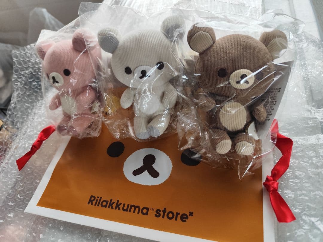 リラックマ　ぶらさげぬいぐるみセット袋付
