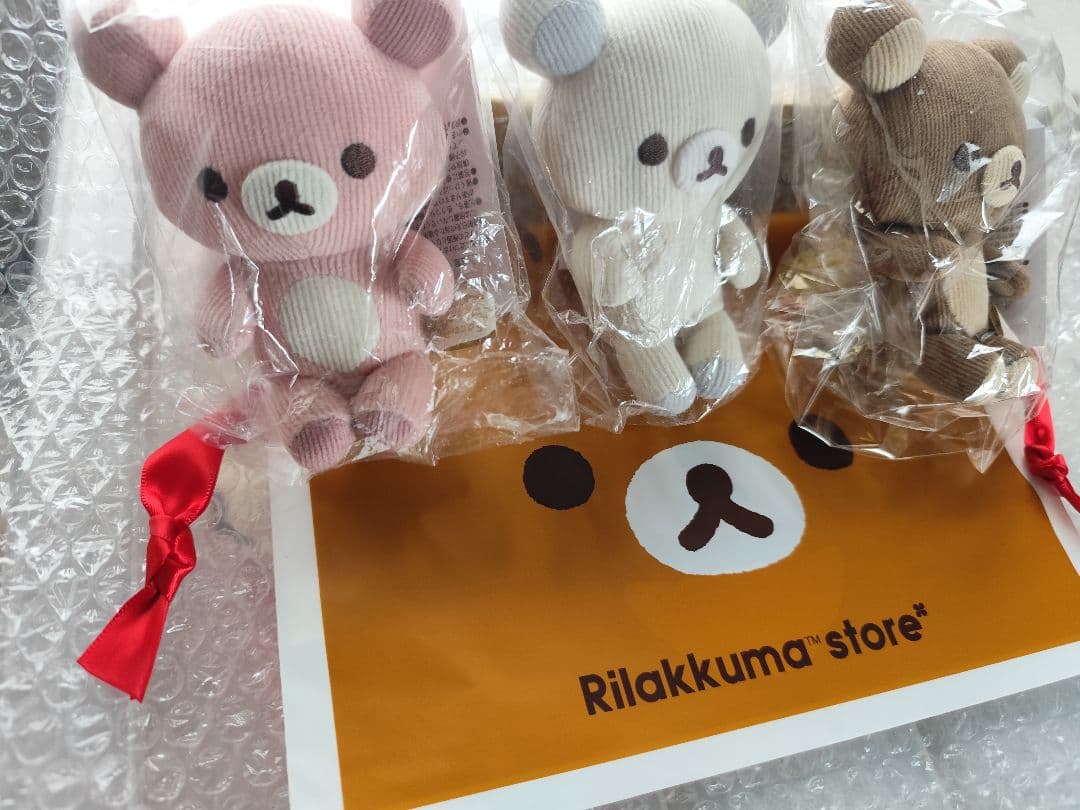 リラックマ　ぶらさげぬいぐるみセット袋付