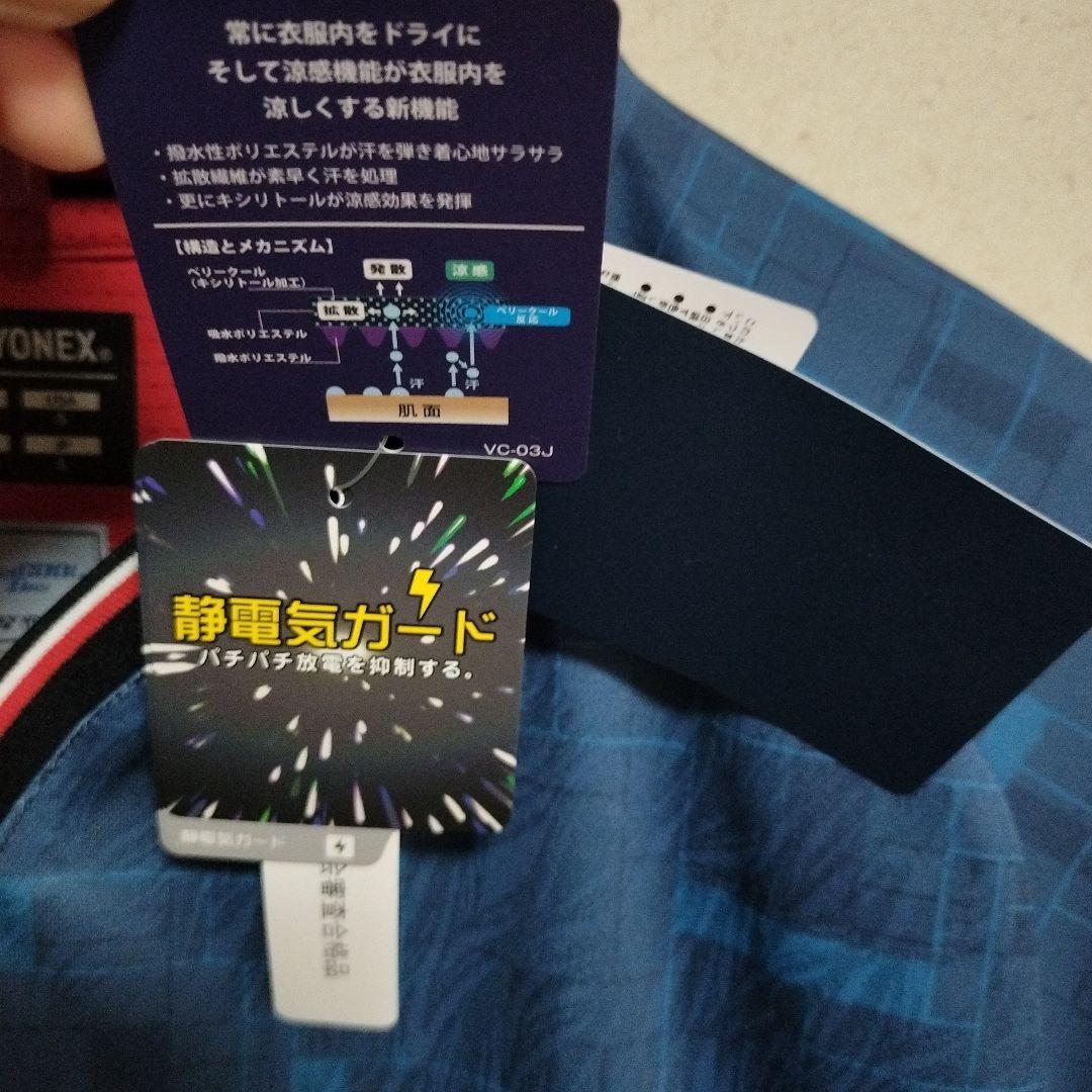 YONEX バドミントンシャツ Lサイズ ダークブルー新品