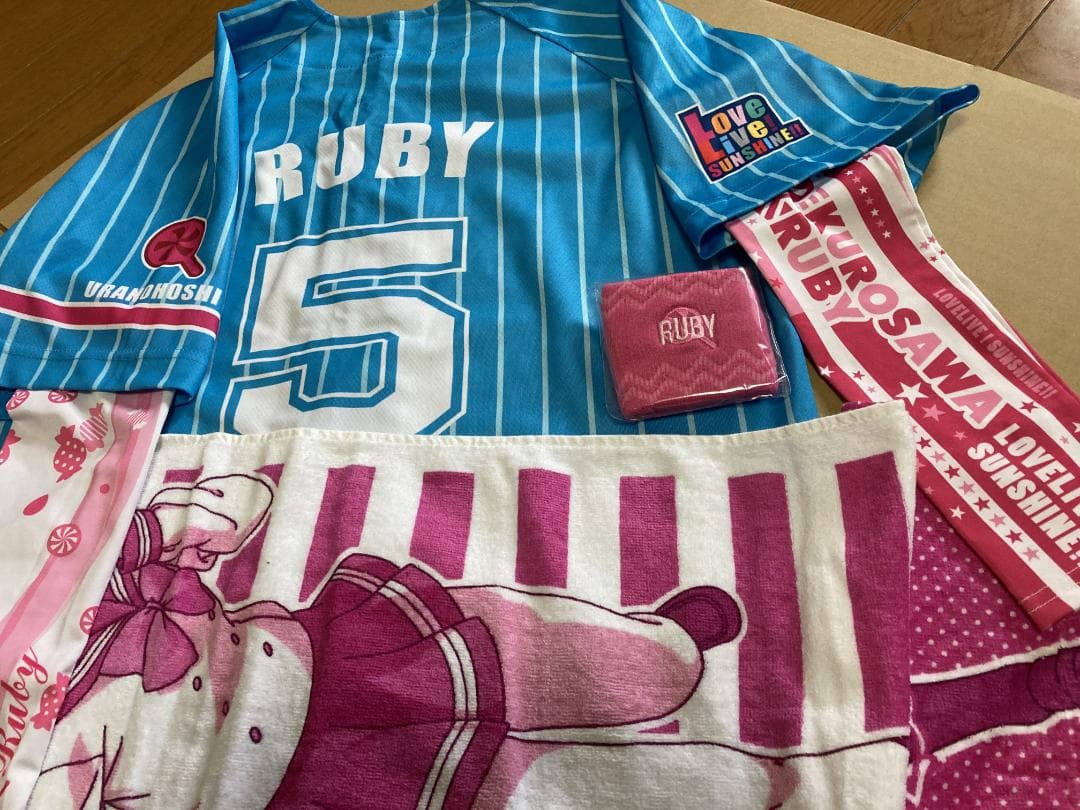 ラブライブ！ サンシャイン！！ 黒澤ルビィ マルチカバー ユニフォーム 等 希少