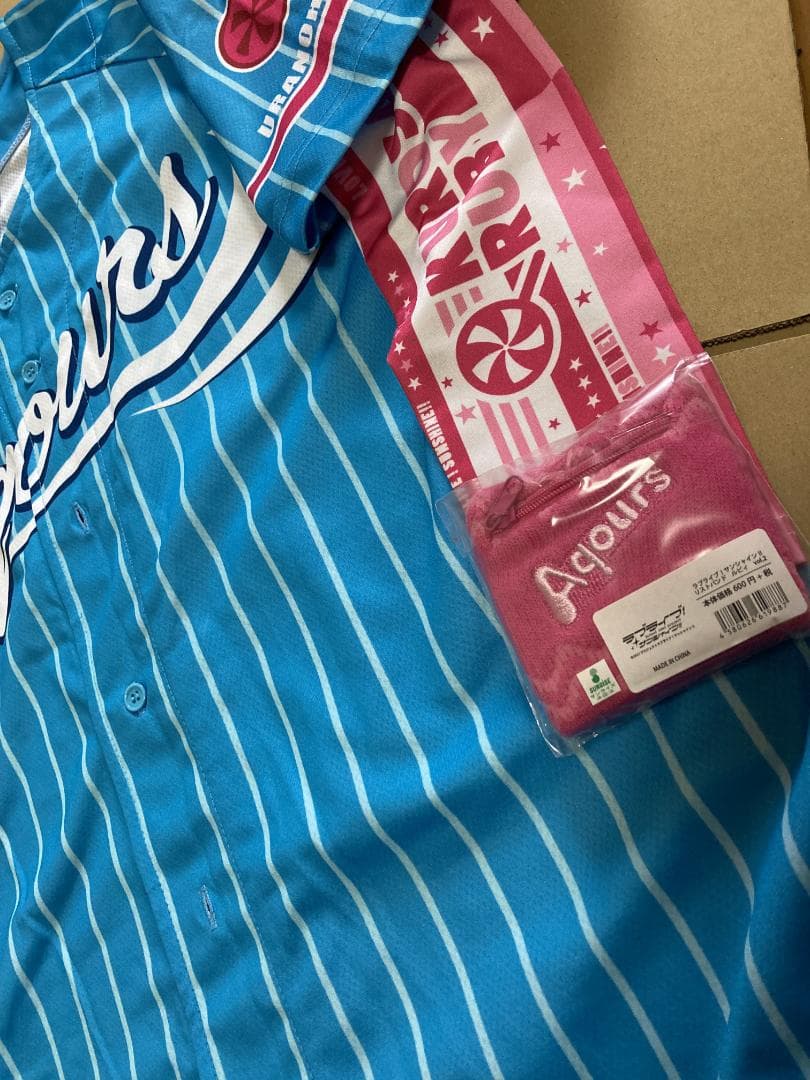 ラブライブ！ サンシャイン！！ 黒澤ルビィ マルチカバー ユニフォーム 等 希少