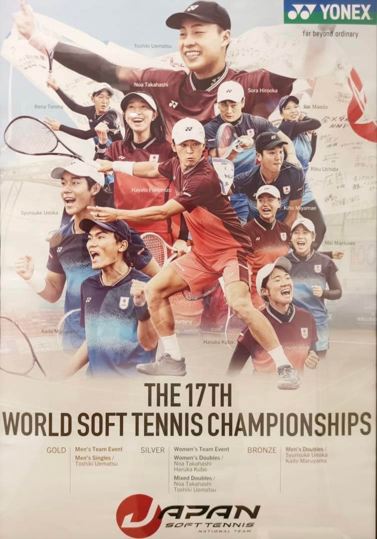 YONEX MEN ゲームシャツ SOFT TENNIS 日本代表モデル Ｍ