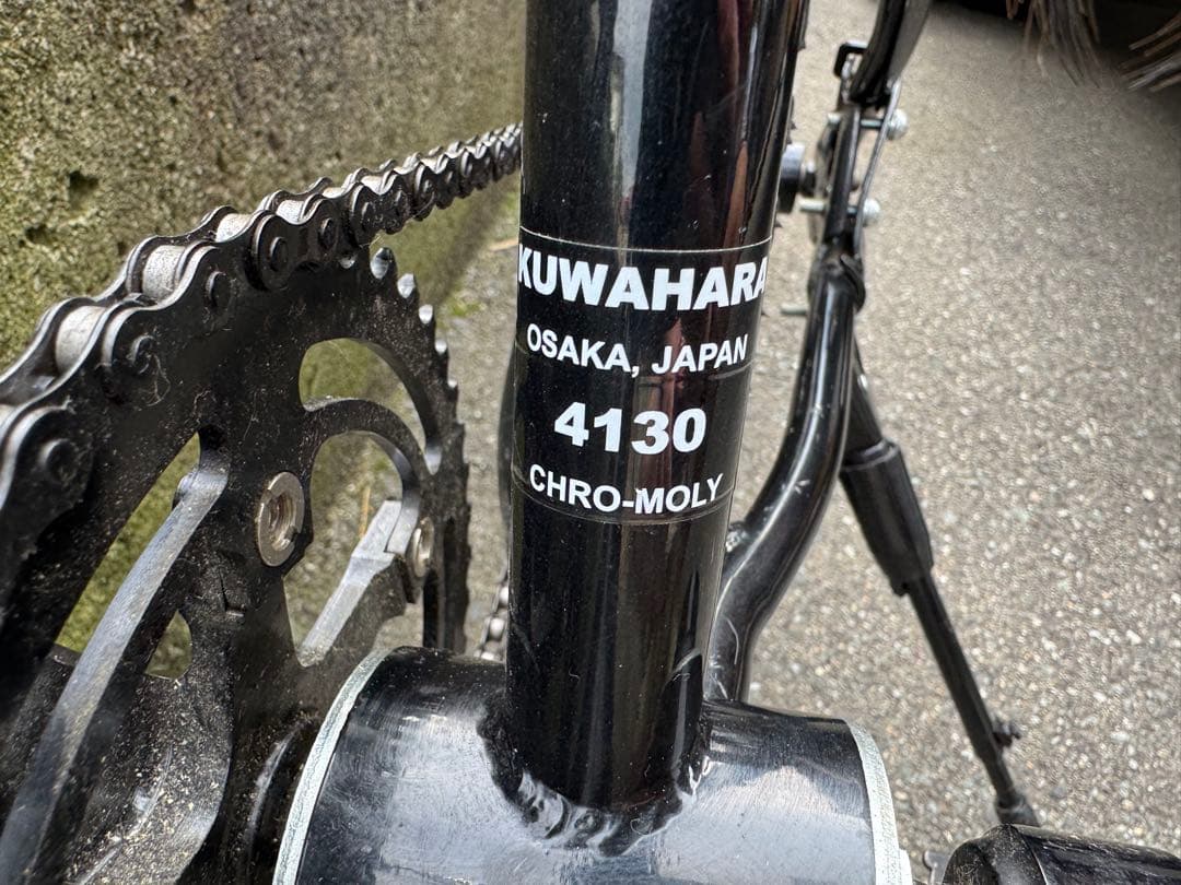 KUWAHARA BMX ブラック