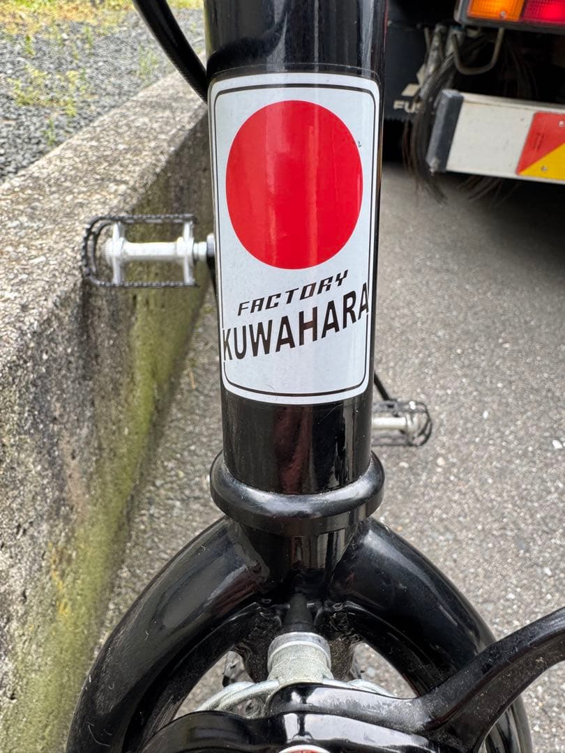 KUWAHARA BMX ブラック