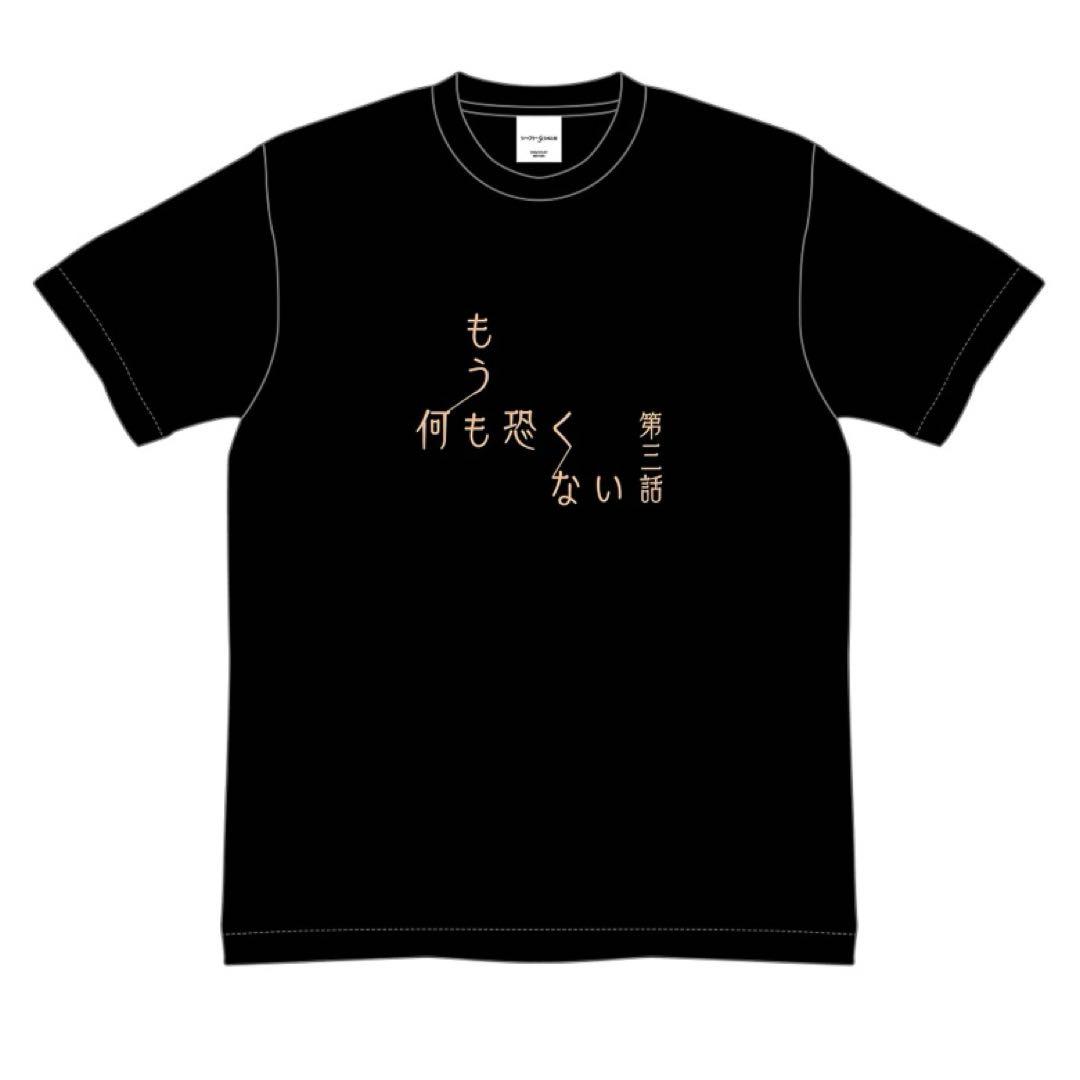 シャフト50周年展 魔法少女まどかマギカ サブタイトルデザインTシャツ マミ