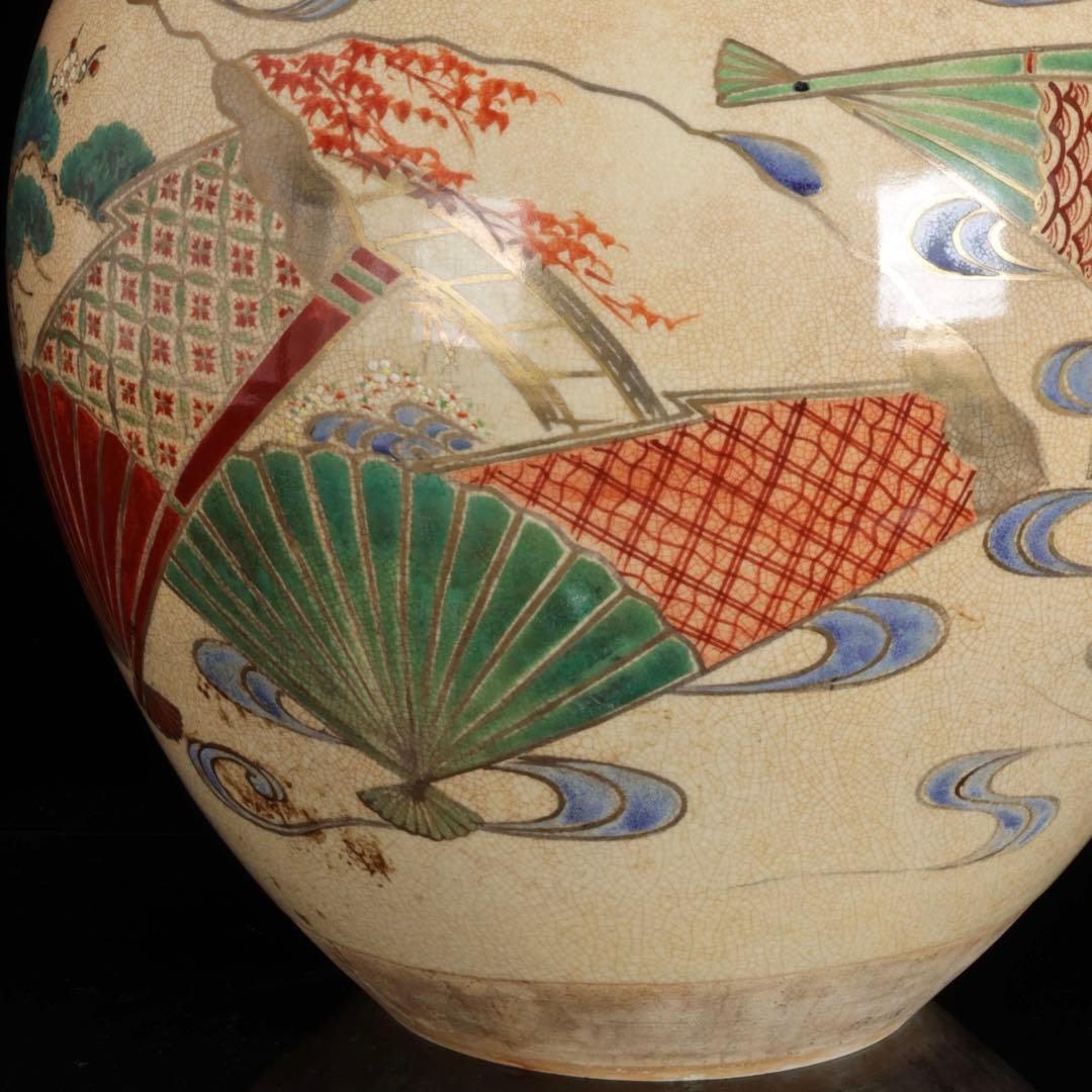 京焼 色絵扇面図四耳壺 仁清写 扇子図 金彩色絵 花瓶 飾壺 高35cm 古美術