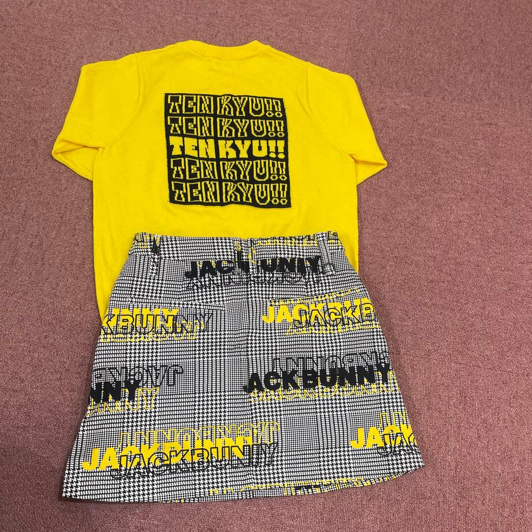 【美品】ジャックバニー 長袖ニット　スカート付き