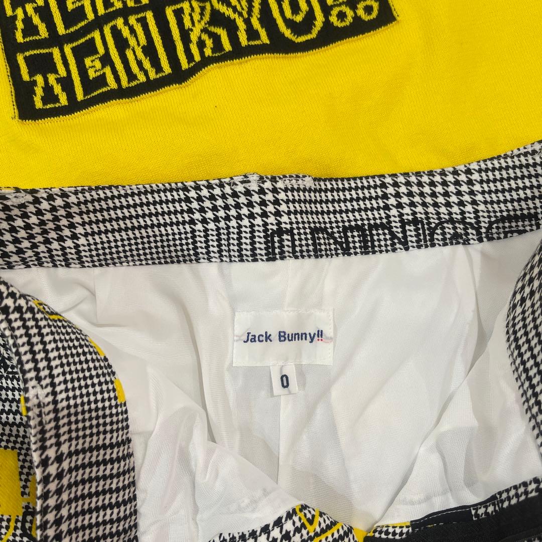 【美品】ジャックバニー 長袖ニット　スカート付き