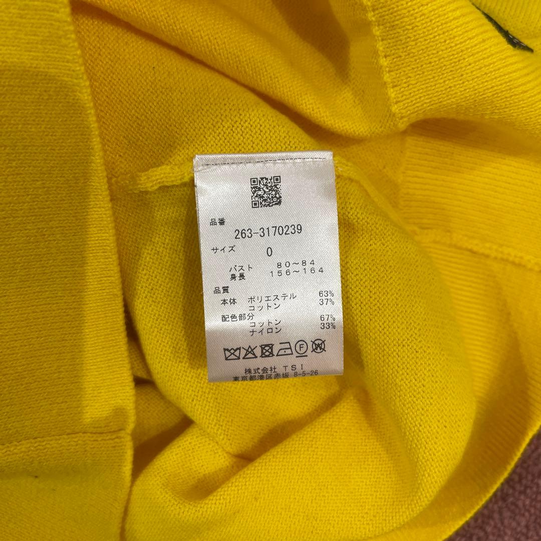 【美品】ジャックバニー 長袖ニット　スカート付き