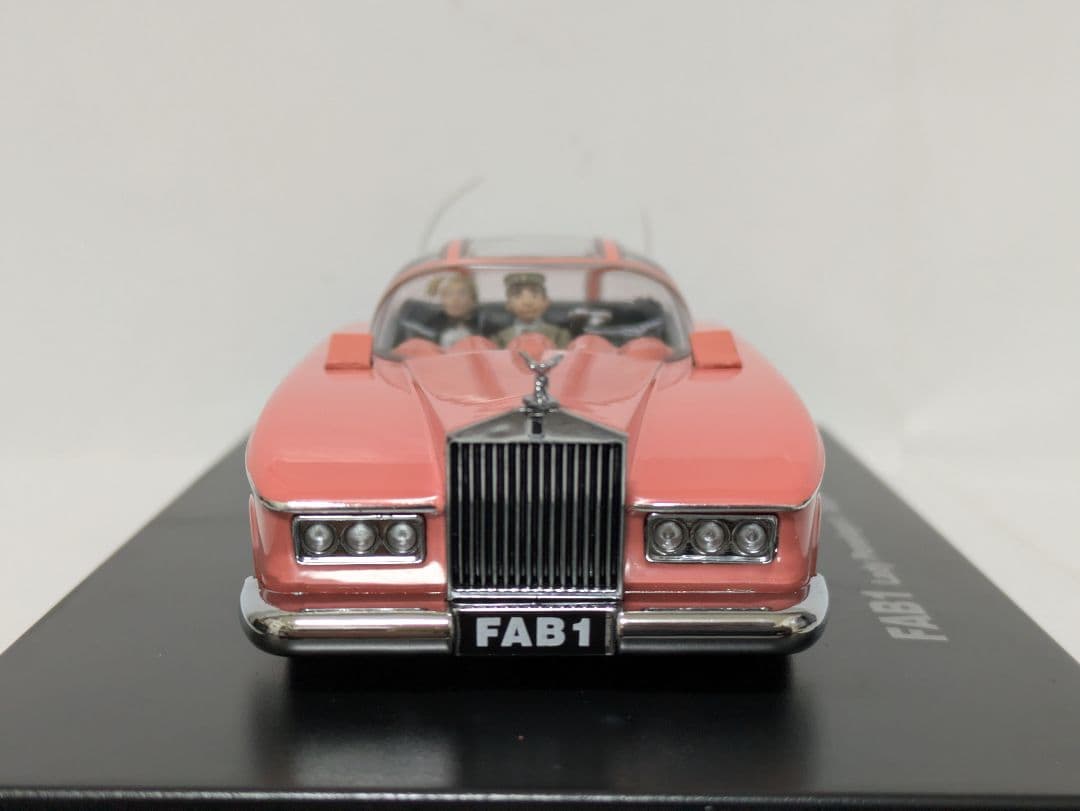 AMIE アミー 1/43 サンダーバード FAB1 ペネロープ号