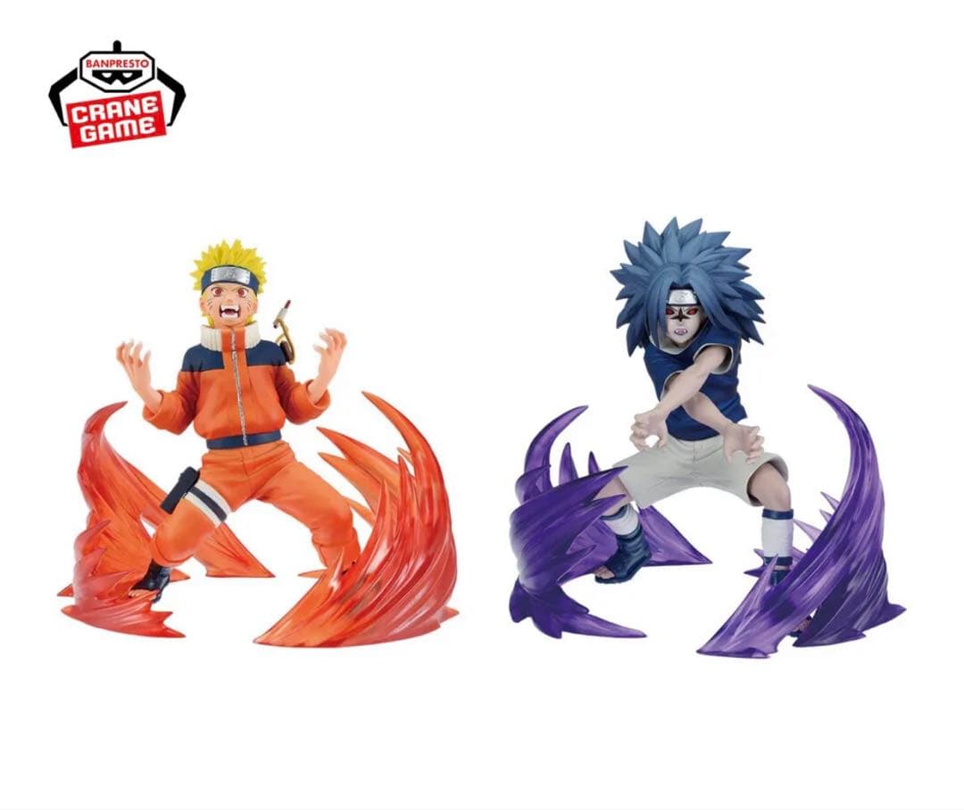 NARUTO VIBRATION STARS うずまきナルト・うちはサスケ