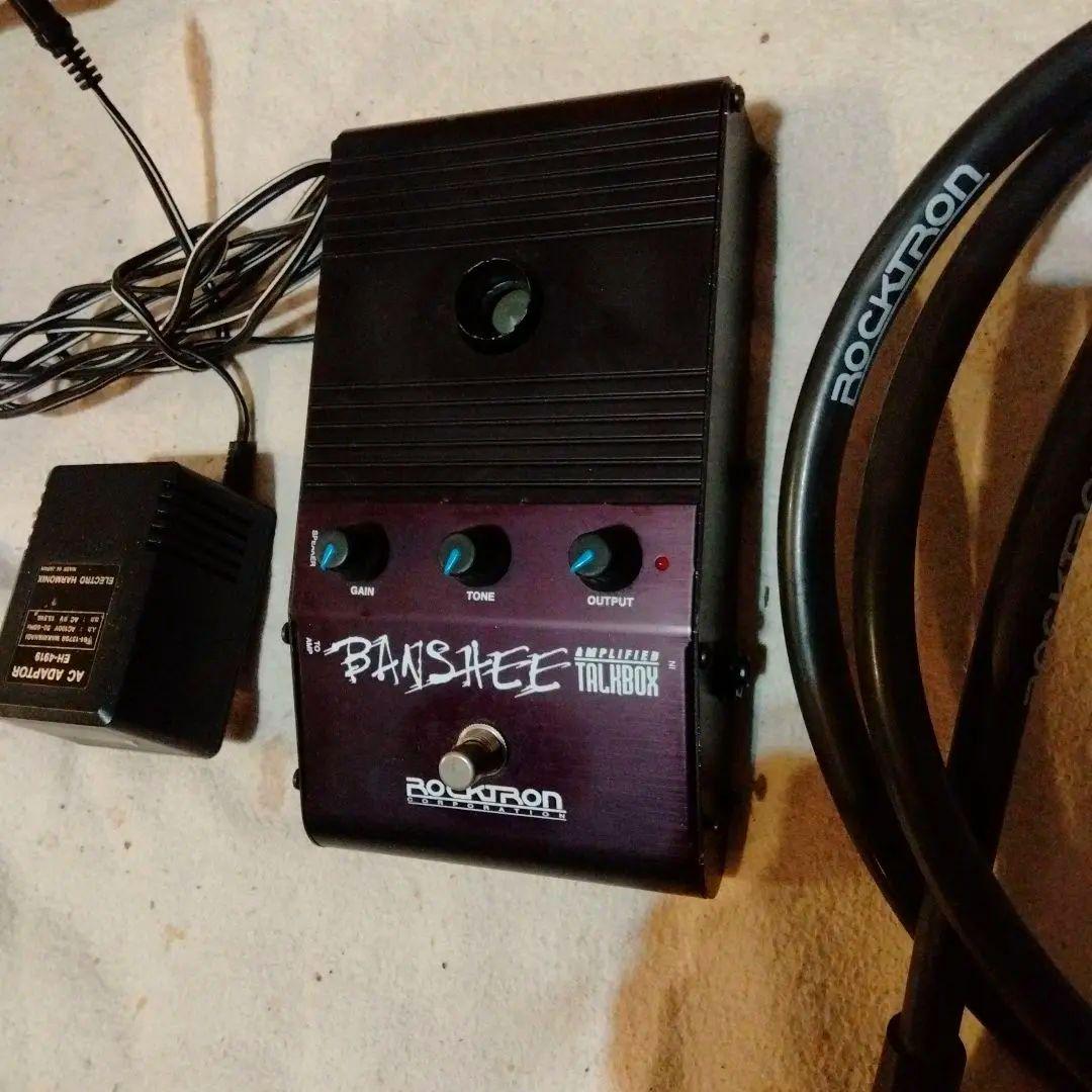 BANSHEE トークボックス　トーキングボックス