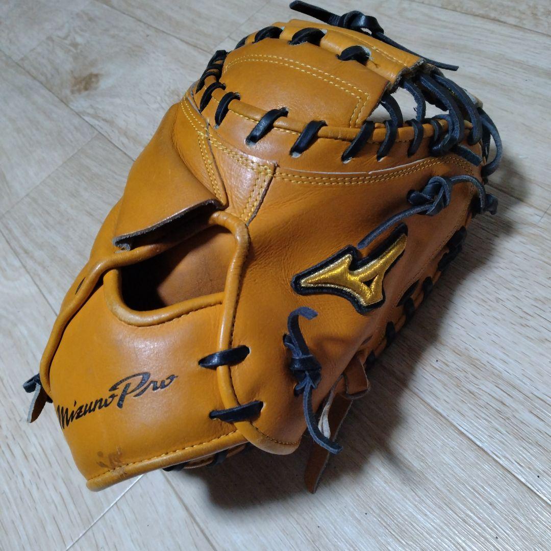 Mizuno Pro硬式 野球キャッチャーミット オレンジ　ミズプロ