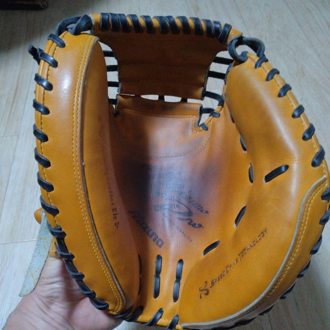 Mizuno Pro硬式 野球キャッチャーミット オレンジ　ミズプロ
