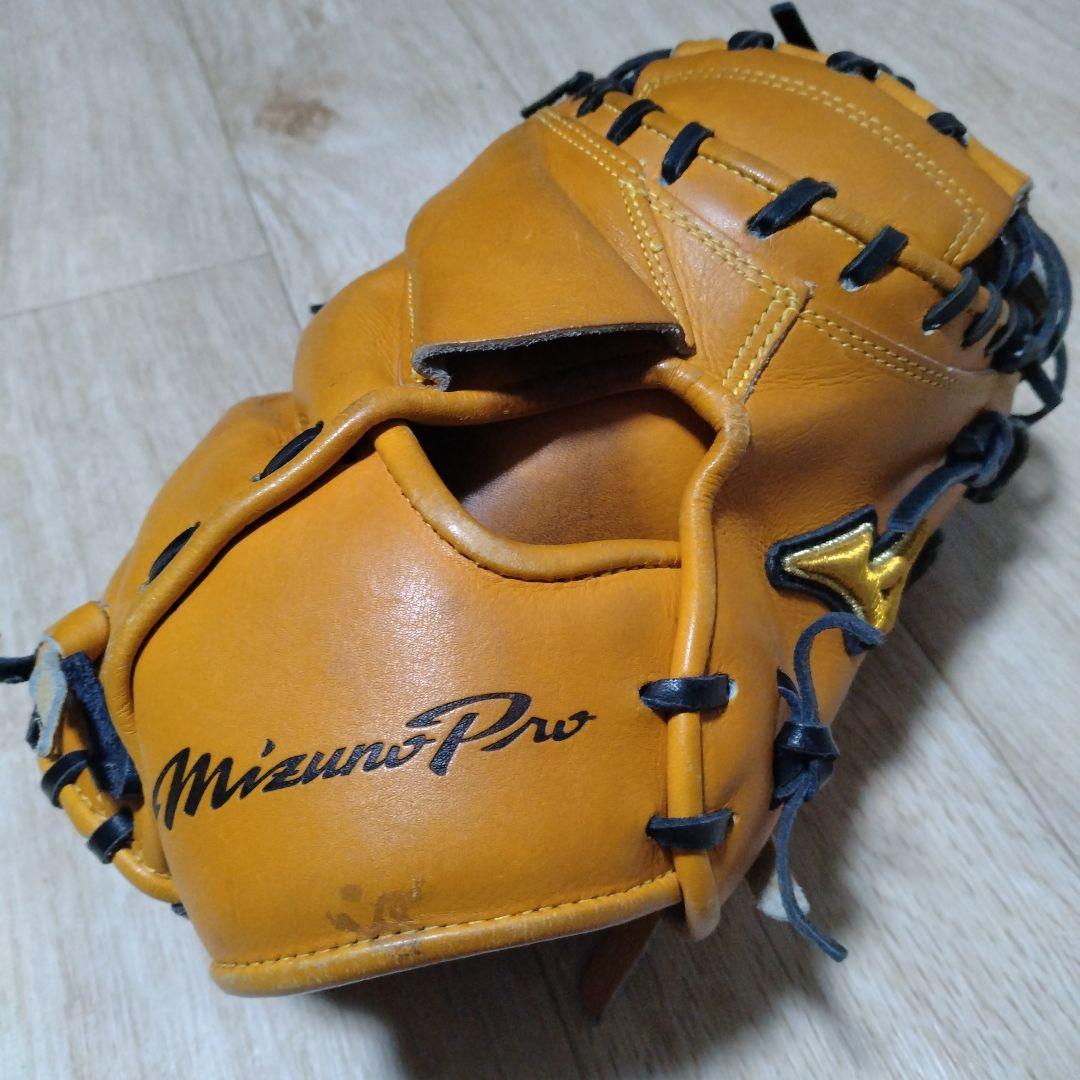 Mizuno Pro硬式 野球キャッチャーミット オレンジ　ミズプロ