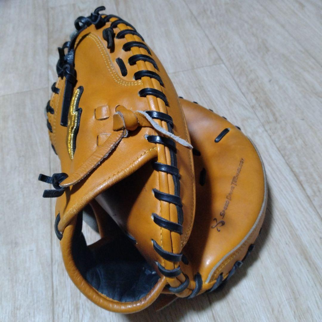 Mizuno Pro硬式 野球キャッチャーミット オレンジ　ミズプロ