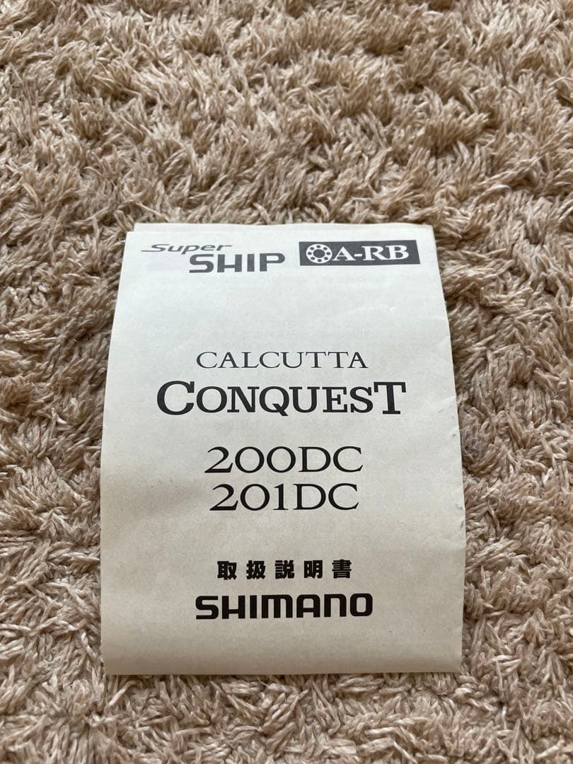 リール SHIMANO CALCUTTA CONQUEST 201DC