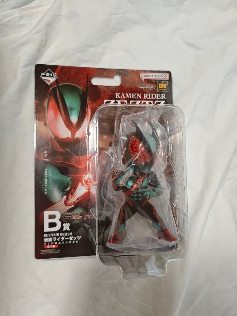 仮面ライダー　一番くじ　ガヴ　ゼッツ　B C E F G H賞セット