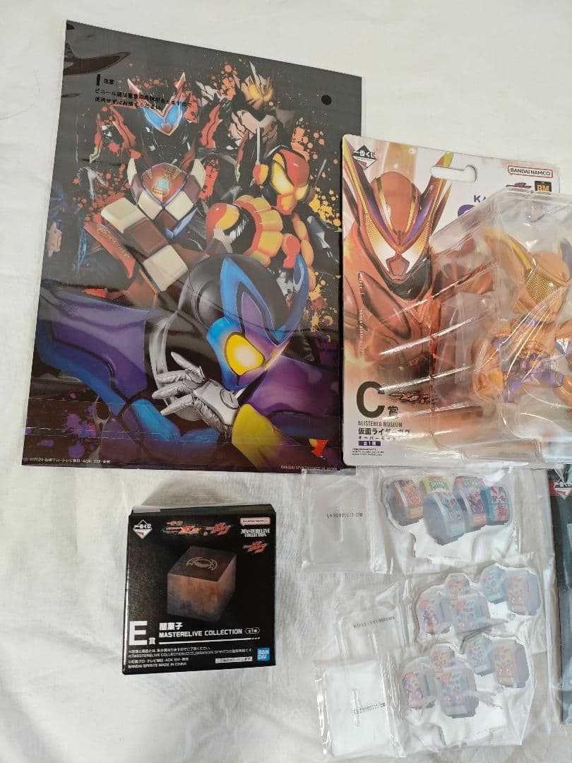 仮面ライダー　一番くじ　ガヴ　ゼッツ　B C E F G H賞セット