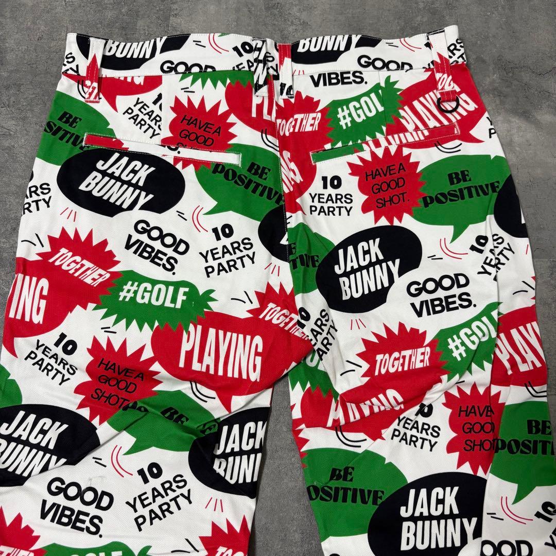 【新品】ジャックバニー　ストレッチパンツ　Lサイズ　吹き出しロゴ