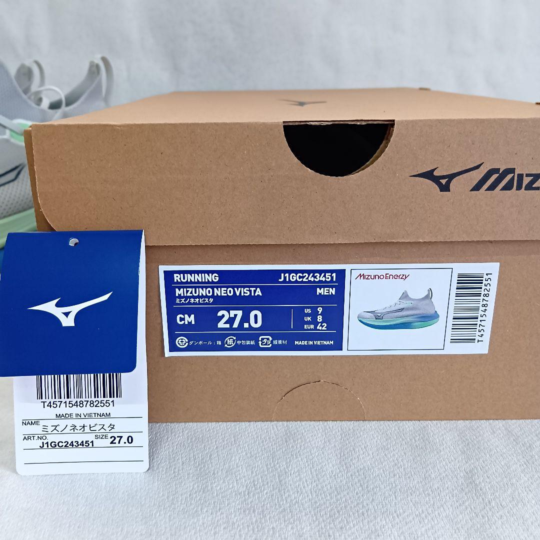 ネオビスタ　 Neo Vista　27.0 cm　箱付　ミズノ MIZUNO