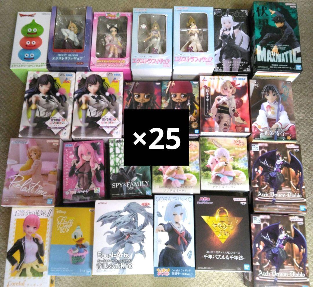 プライズ　フィギュア　25個　まとめ売り　セット