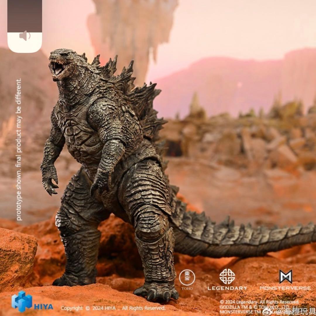 HIYAtoys GODZILLA x KONG 新たなる帝国 カスタムゴジラ
