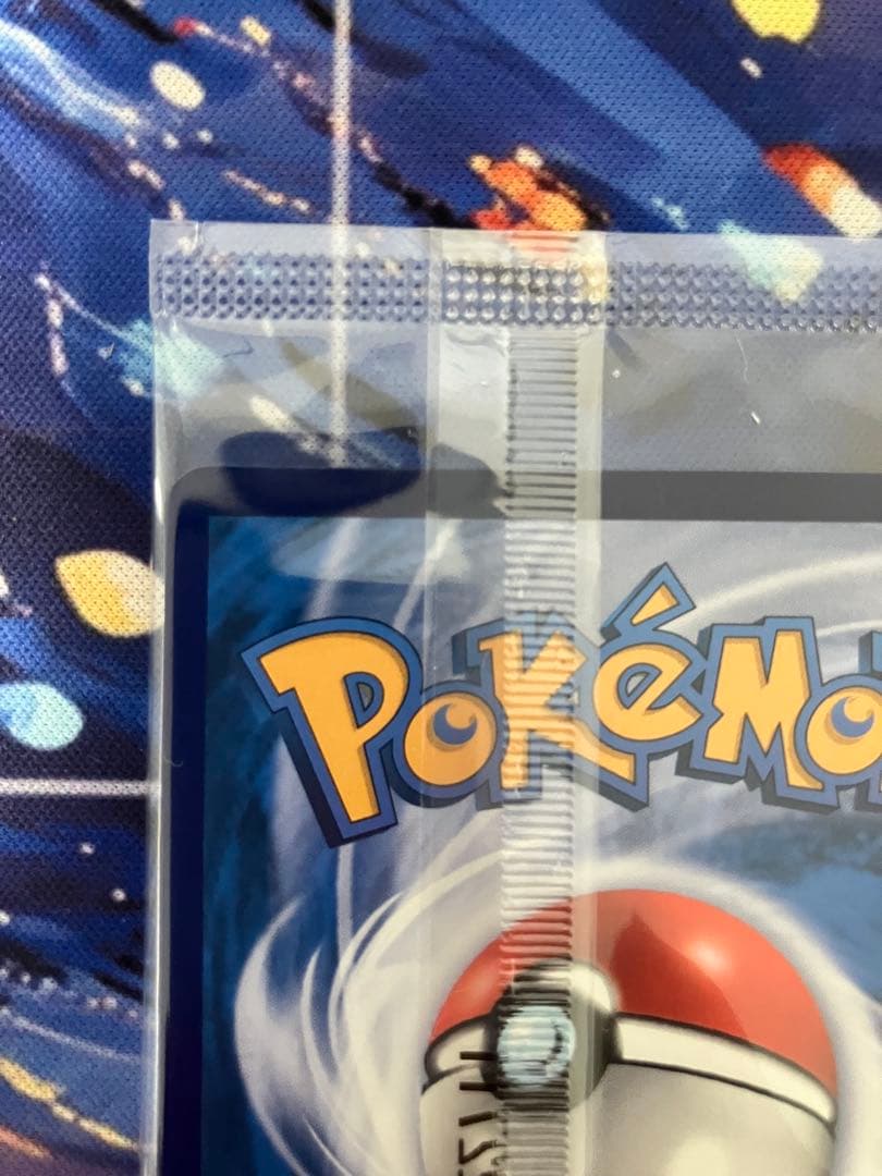 未開封品 バティックシャツのピカチュウ　プロモ　インドネシア限定　Pikachu