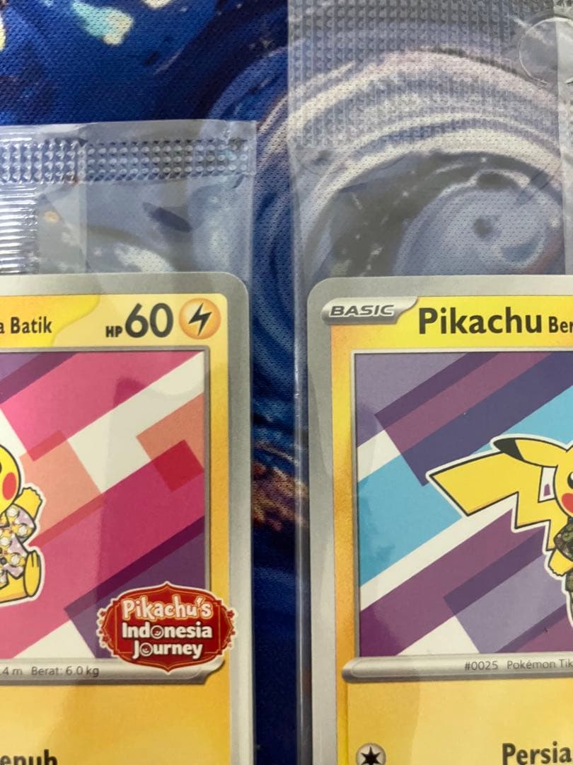 未開封品 バティックシャツのピカチュウ　プロモ　インドネシア限定　Pikachu