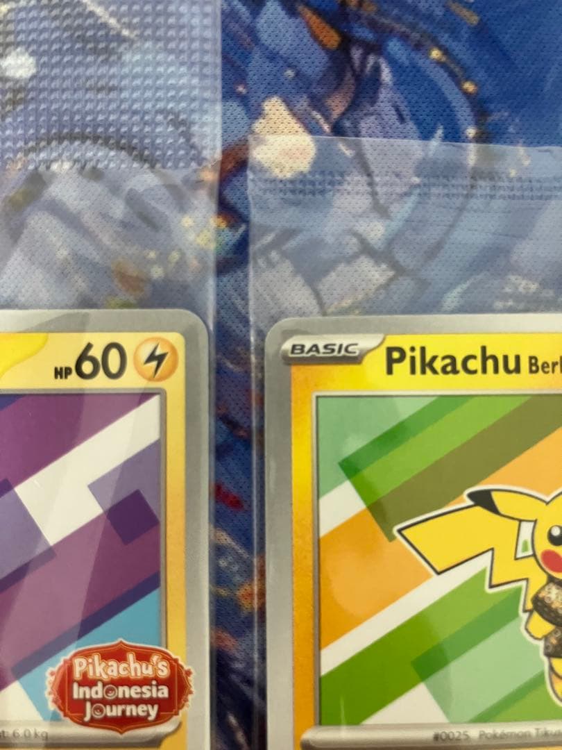 未開封品 バティックシャツのピカチュウ　プロモ　インドネシア限定　Pikachu