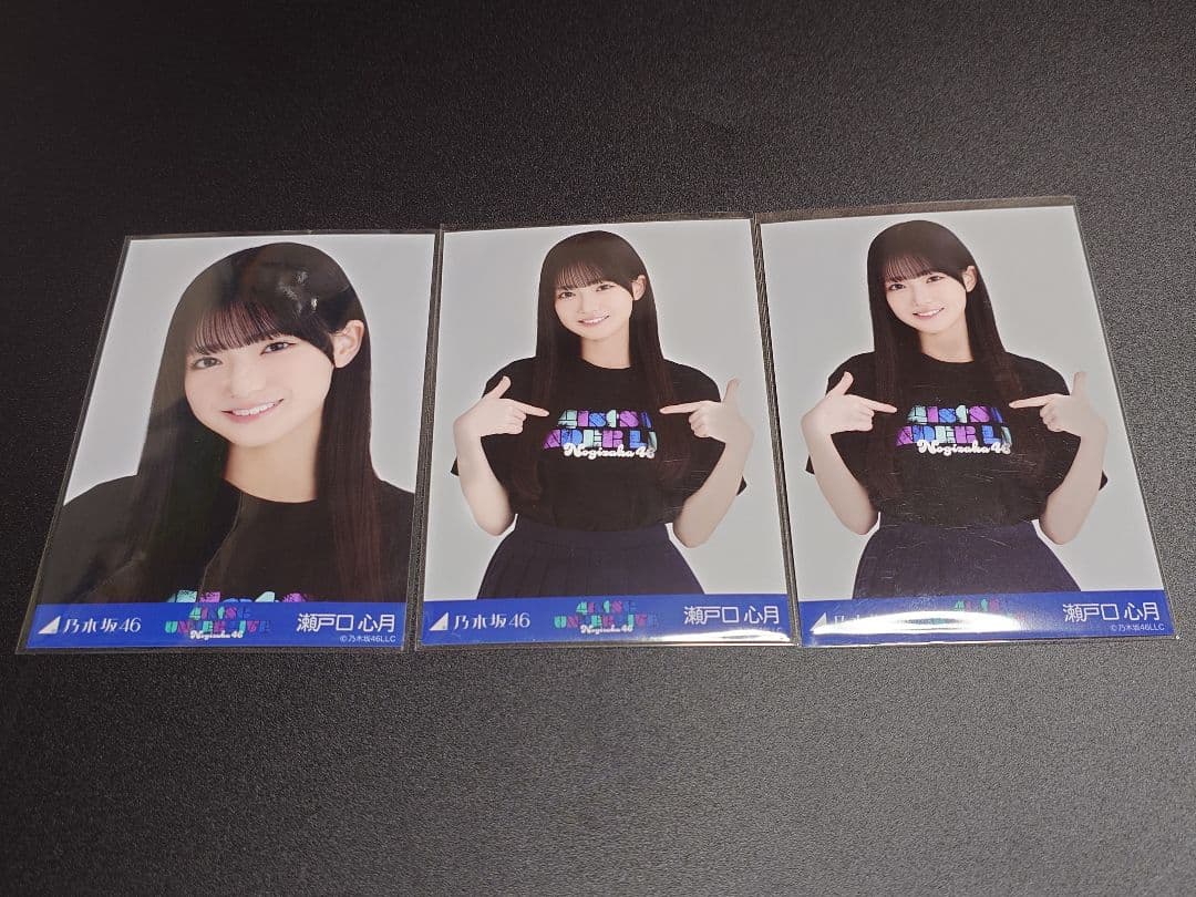 乃木坂46 41th アンダーライブ 瀬戸口心月 2種 まとめ売り