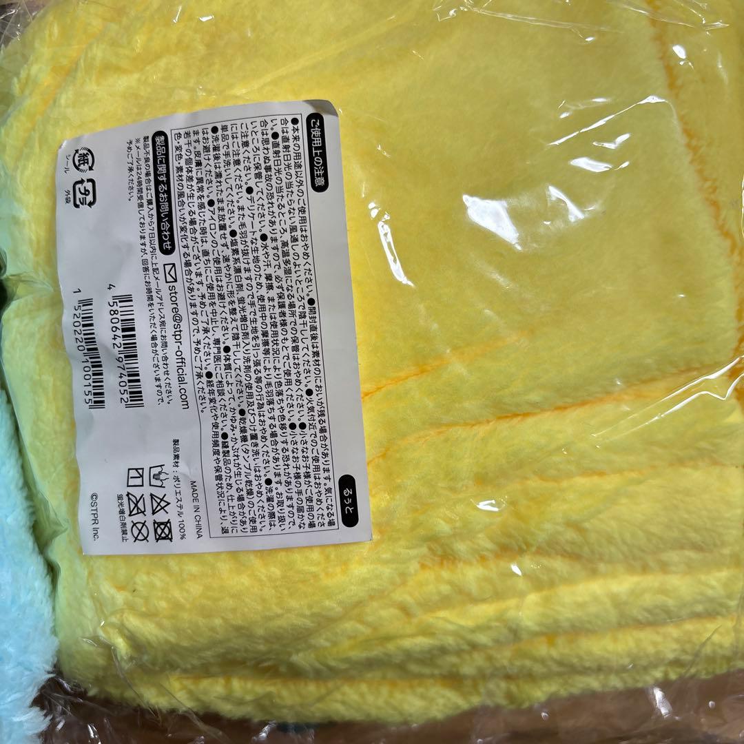 すとぷり あにまるマフラー 全6種類