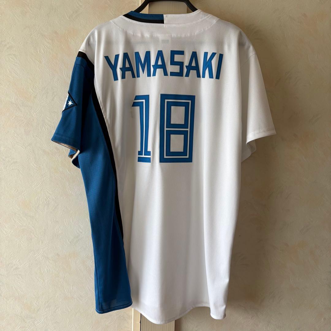 北海道日本ハムファイターズ ユニフォーム Lサイズ 背番号18山崎福也選手