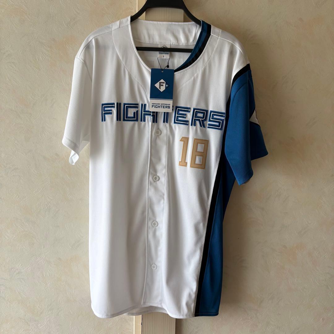 北海道日本ハムファイターズ ユニフォーム Lサイズ 背番号18山崎福也選手