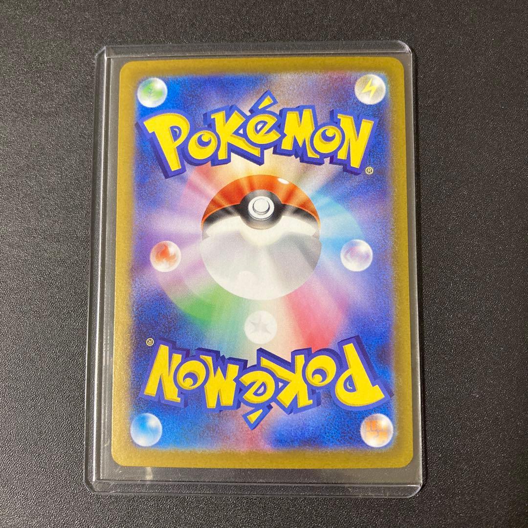 ポケモンカード ゼクロムex 174/086 BWR ポケカ