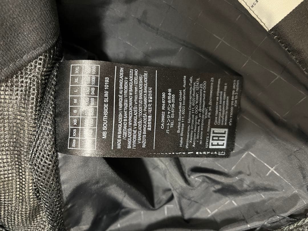 Burton SOUTHSIDE SLIMブラックS