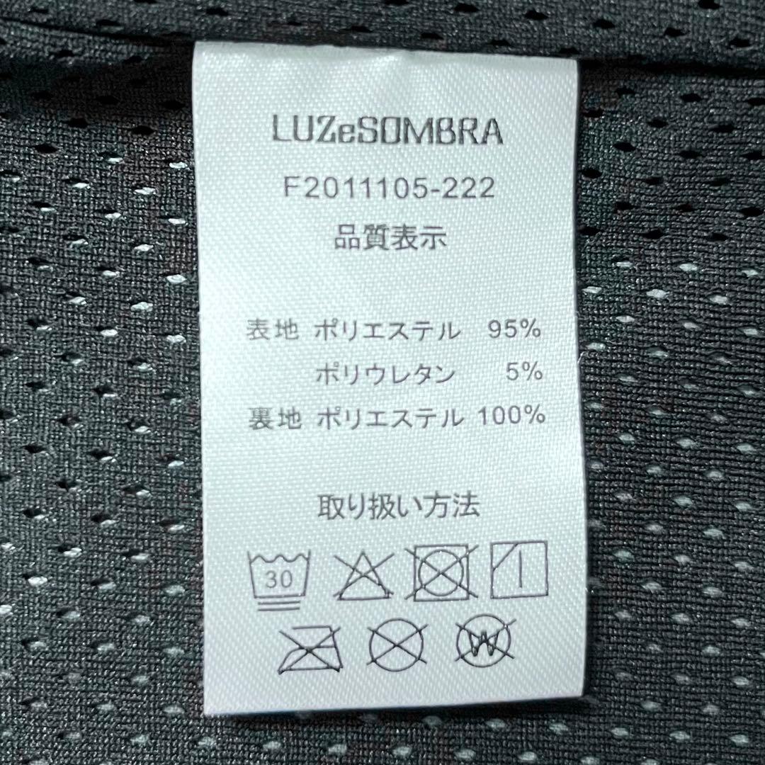 ルースイソンブラ フード タフタ ジャケットM ピステ サッカー フットサル