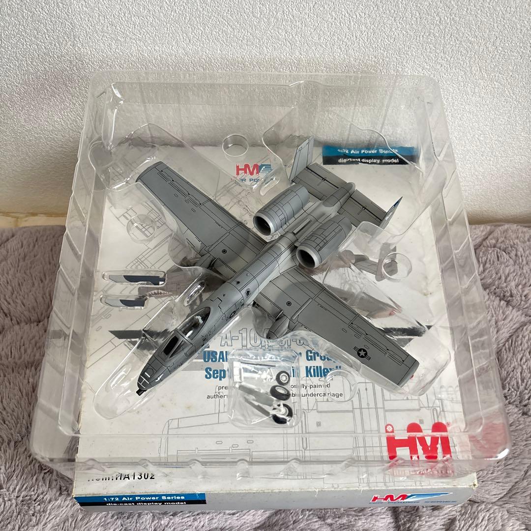 ホビーマスター 1/72 F-15C Mod Eagle / A-10A